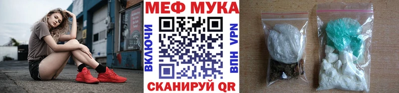 МАРИХУАНА Горнозаводск