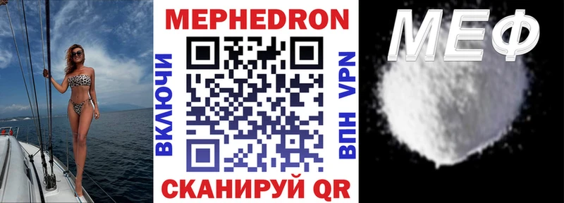 Сколько стоит Горнозаводск МАРИХУАНА  АМФЕТАМИН  блэк спрут сайт  Псилоцибиновые грибы  COCAIN  Меф мяу мяу  ГАШ  А ПВП 