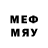 Метадон methadone Vyacheslav Laktyushkin
