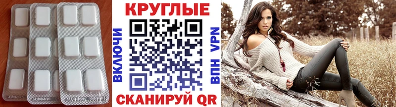 OMG вход  Горнозаводск  Экстази диски  магазин продажи наркотиков 