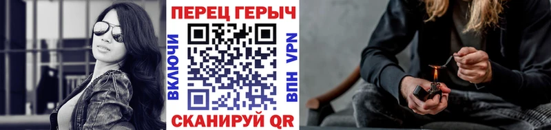 продажа наркотиков  площадка состав  Героин VHQ  Горнозаводск 