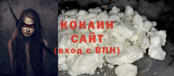 круглые Бронницы