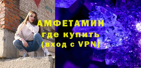 каннабис Бородино