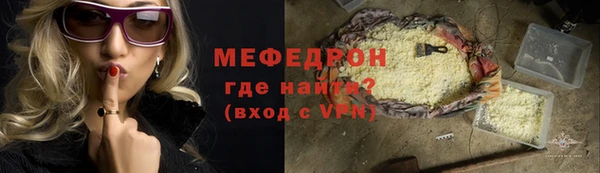 каннабис Бородино