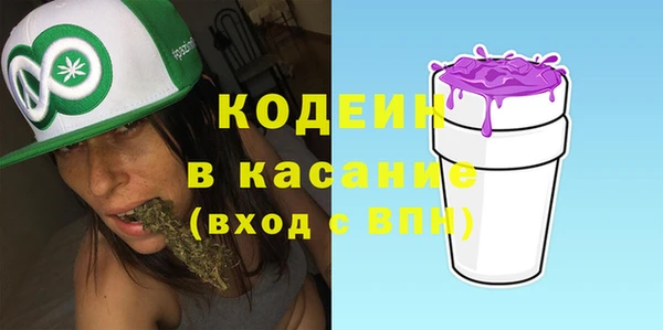 круглые Бронницы