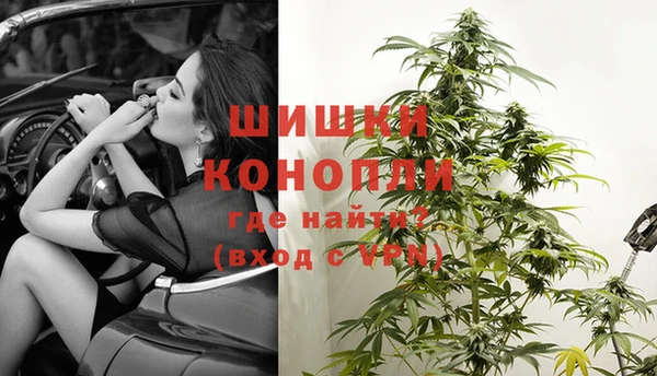 твердый Бугульма