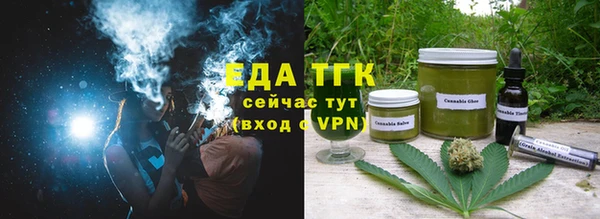 круглые Бронницы