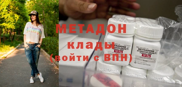 круглые Бронницы