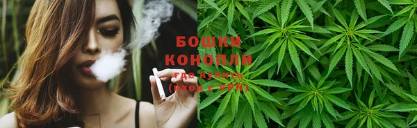 твердый Бугульма