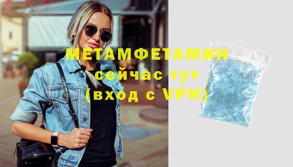 кокаин VHQ Ростов