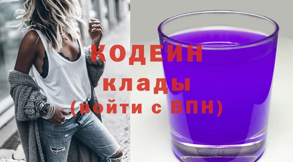 твердый Бугульма