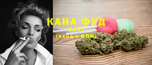 твердый Бугульма